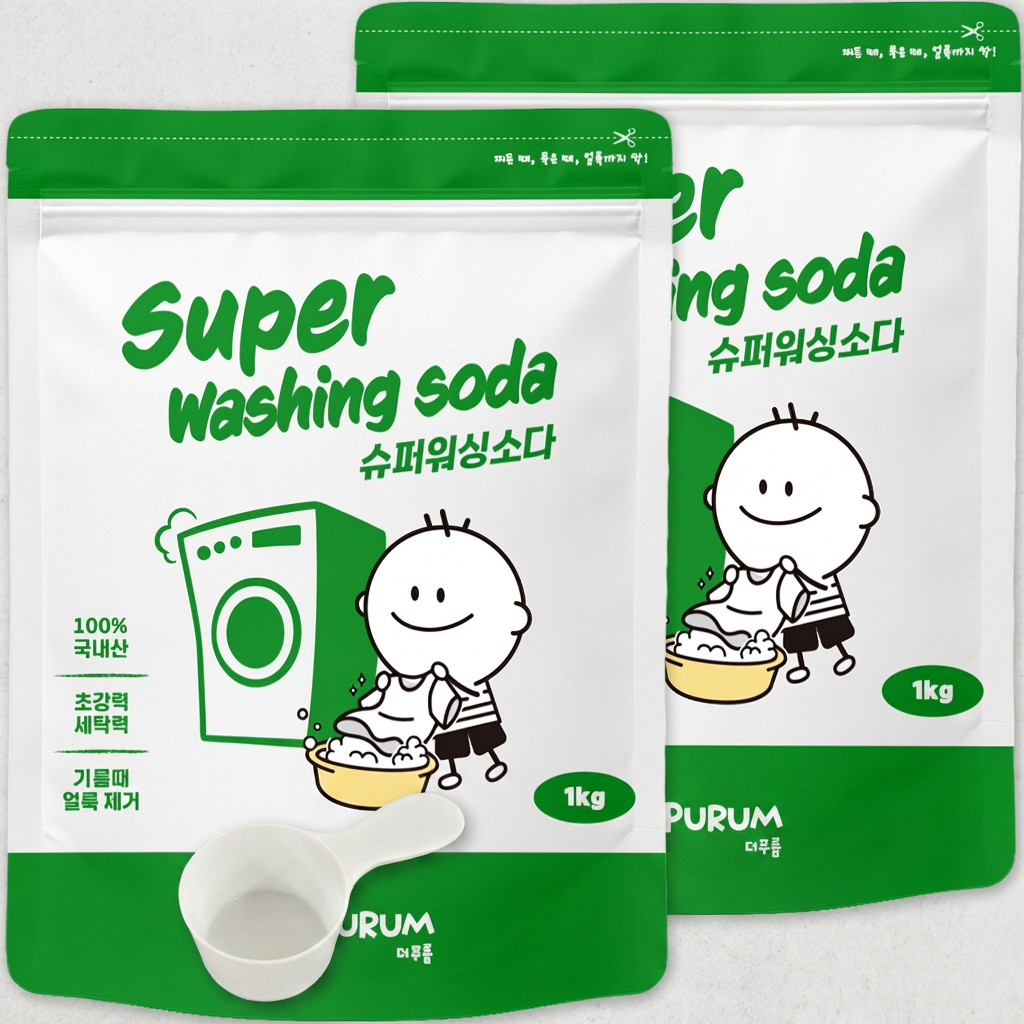 더푸룸 슈퍼워싱소다, 1kg, 2개