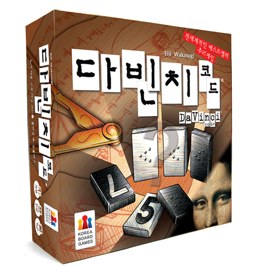 Gakken 다빈치 코드, 1개