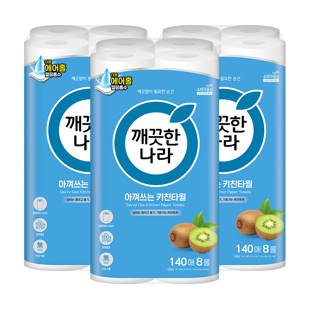 깨끗한나라 아껴쓰는 키친타월, 140매, 8롤, 3팩 가격 추이 깨끗한나라 아껴쓰는 키친타월, 140매, 8롤, 3팩 - 최저가 17,900원