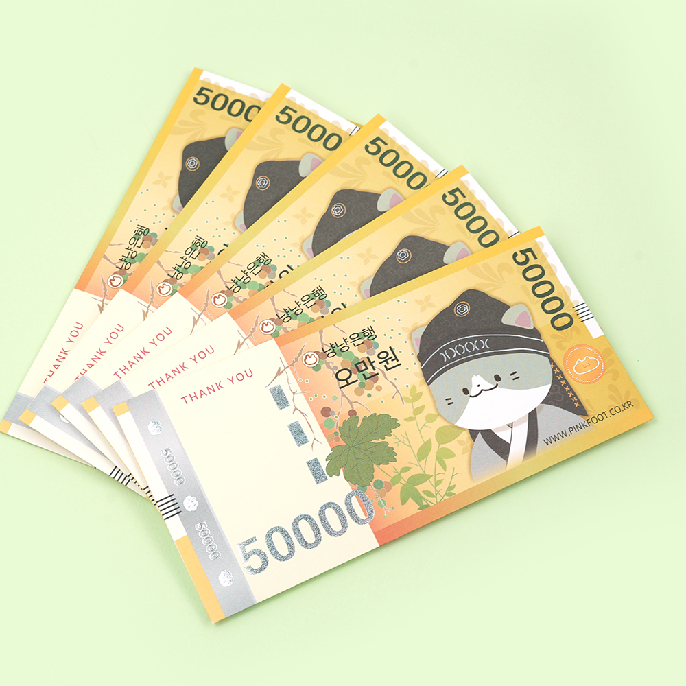 핑크풋 냥냥 현금봉투 문구 학용품, 1개