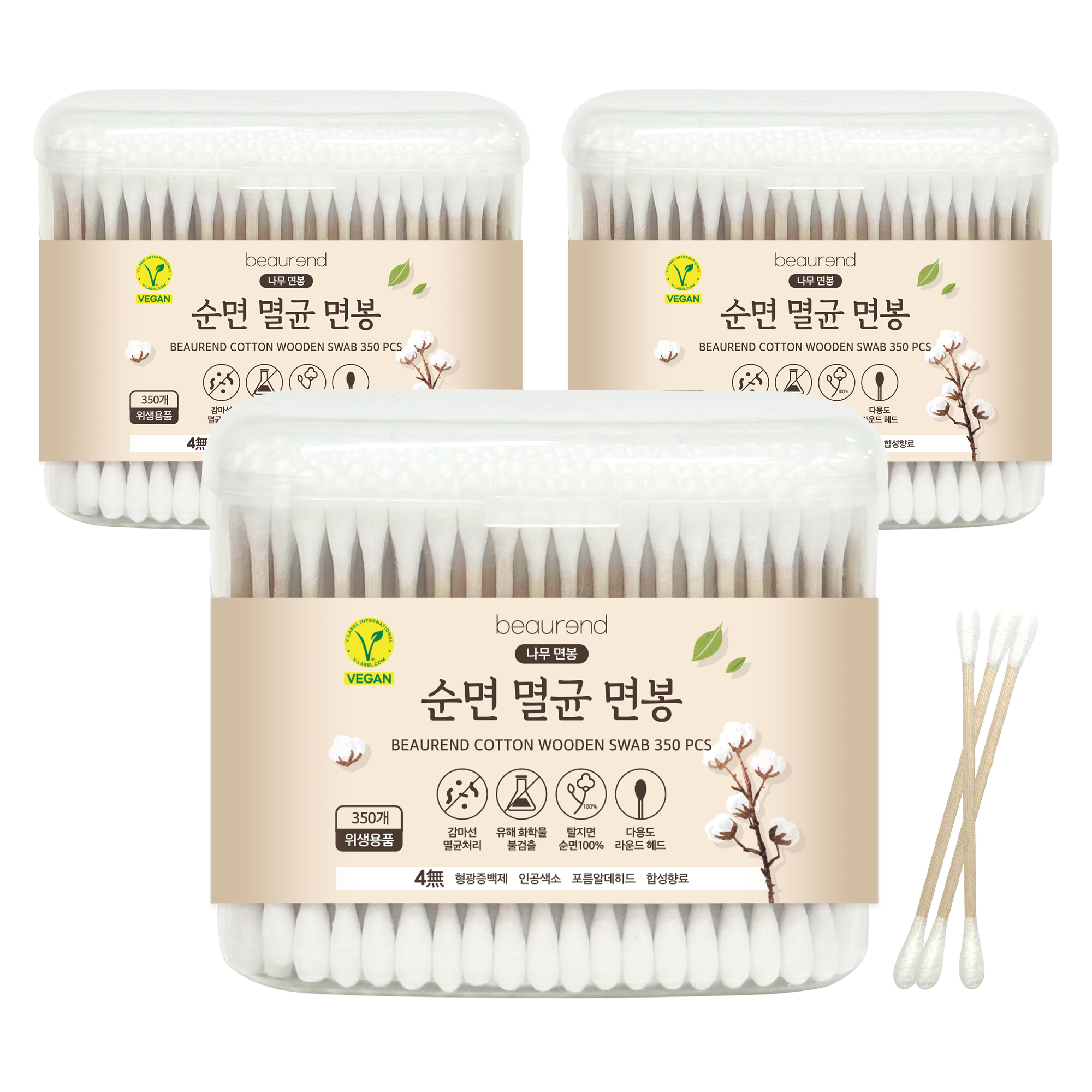 뷰렌드 비건 순면 멸균 나무 면봉, 350개입, 3통 가격 비교 주식회사 아이앤지화장품 뷰렌드 비건 순면 멸균 나무 면봉, 350개입, 3통