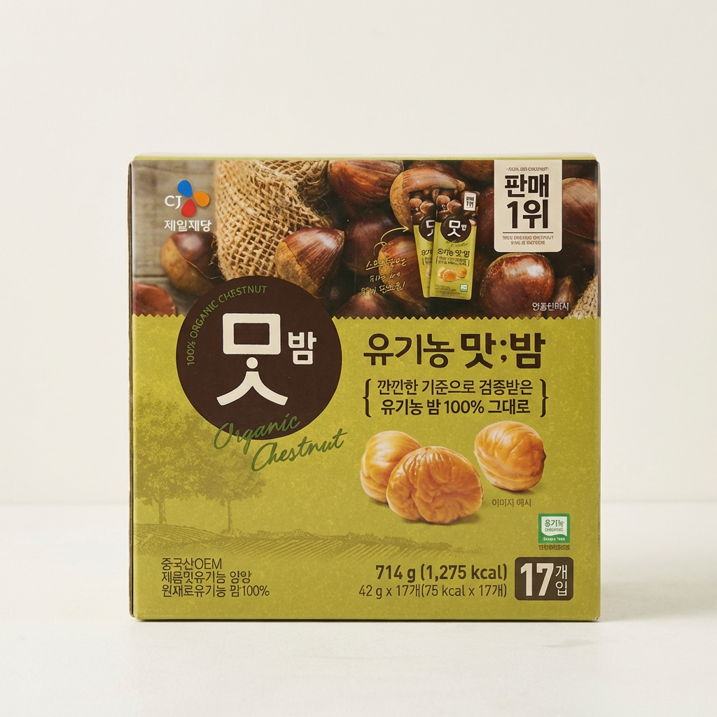 씨제이 유기농 맛밤, 42g, 17개