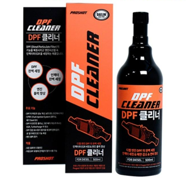 대림오일 프로샷 DPF 클리너, 500ml, 1개, 디젤, 경유