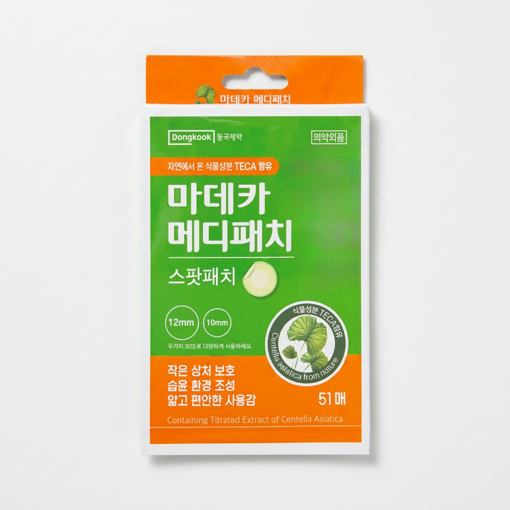동국제약 마데카 메디패치 스팟패치, 51매, 3개