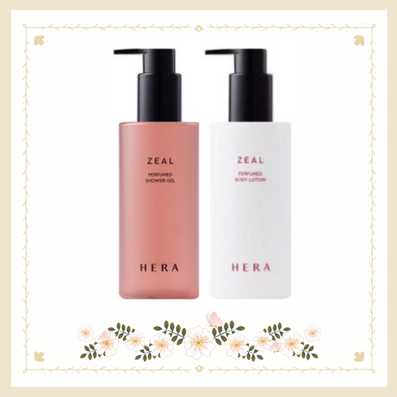 헤라 지일 샤워젤 250g + 지일 바디로션 230ml + 지일 비누, 1세트 가격 추이 헤라 지일 샤워젤 250g + 지일 바디로션 230ml + 지일 비누, 1세트 - 최저가 59,900원