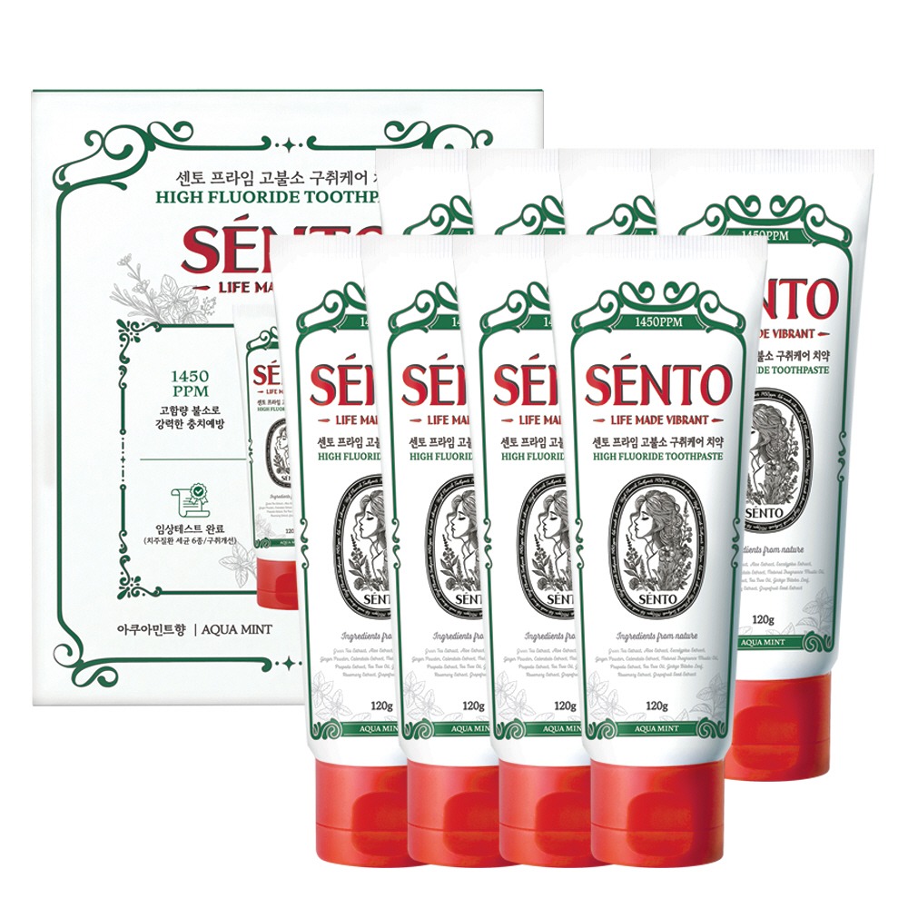 주식회사 파빗 센토 프라임 고불소 구취케어 치약 아쿠아민트향, 120g, 8개