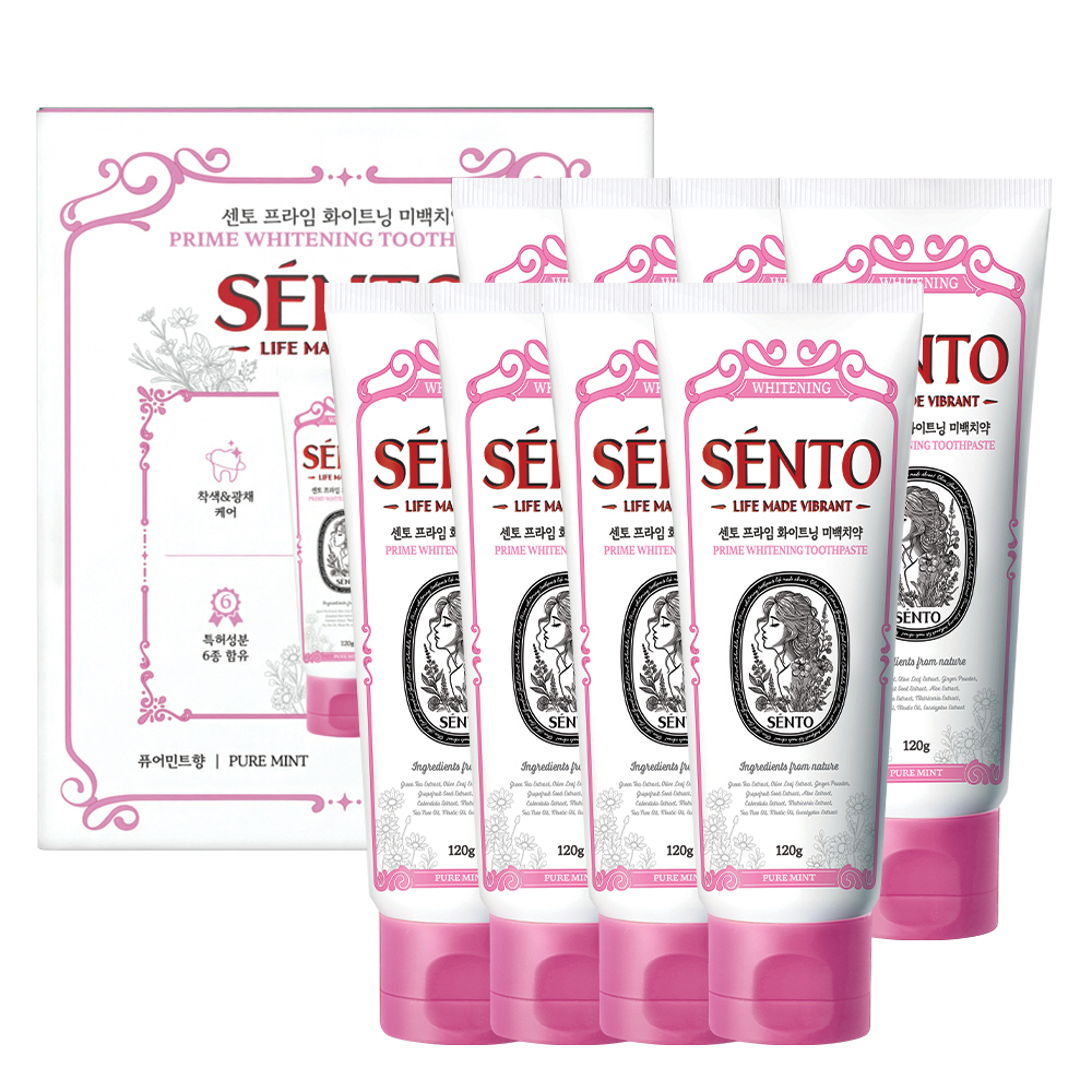 주식회사 파빗 센토 프라임 화이트닝 미백치약 퓨어민트향, 120g, 4개입, 2개