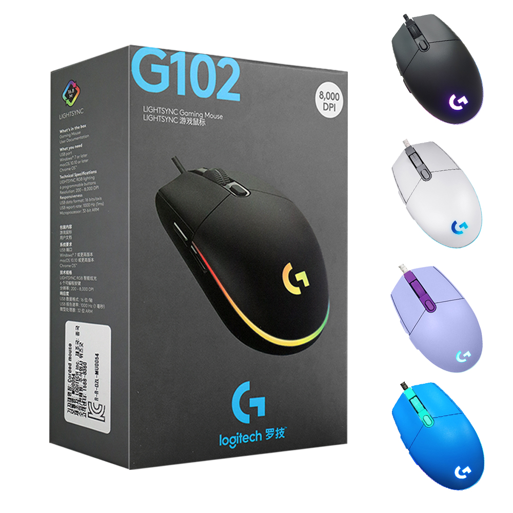 로지텍 게이밍 마우스, G102, 화이트