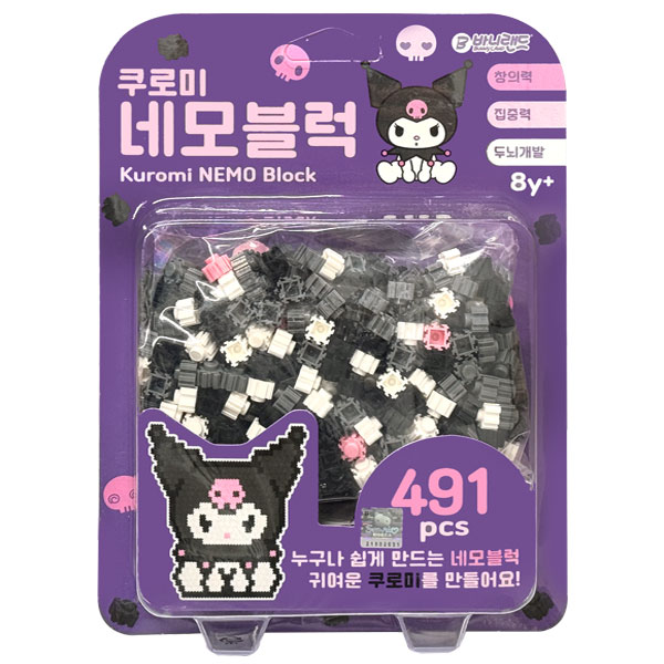바니랜드 쿠로미 네모블럭, 1개 가격 비교 주식회사 토이콘서트 바니랜드 쿠로미 네모블럭, 1개