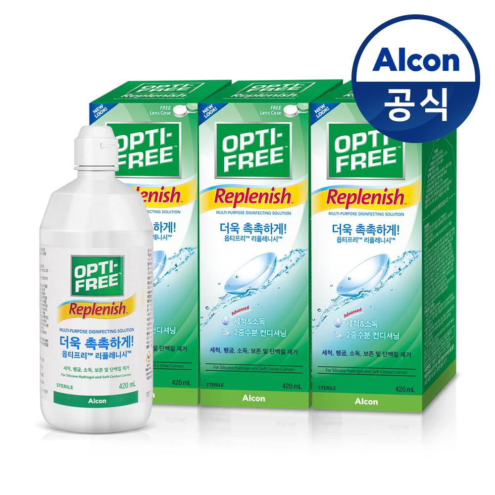옵티프리 리플레니시, 420ml, 3개
