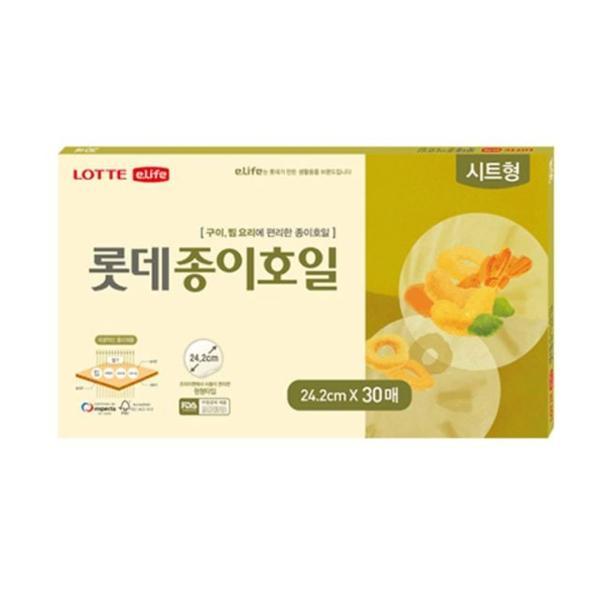 롯데이라이프 롯데종이호일 시트형 쿠킹호일, 24.2cm, 30매, 1개