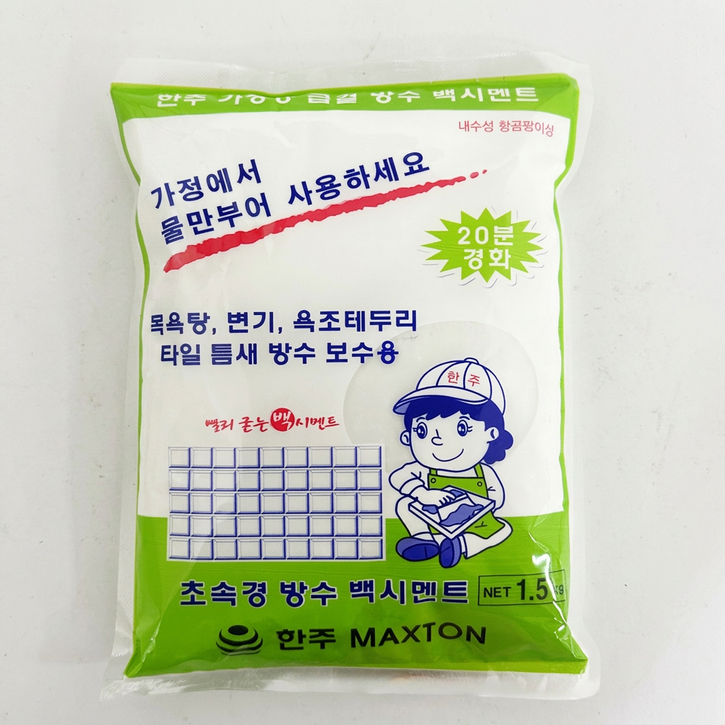 한주 초속경 방수 백시멘트, 1.5kg, 1개