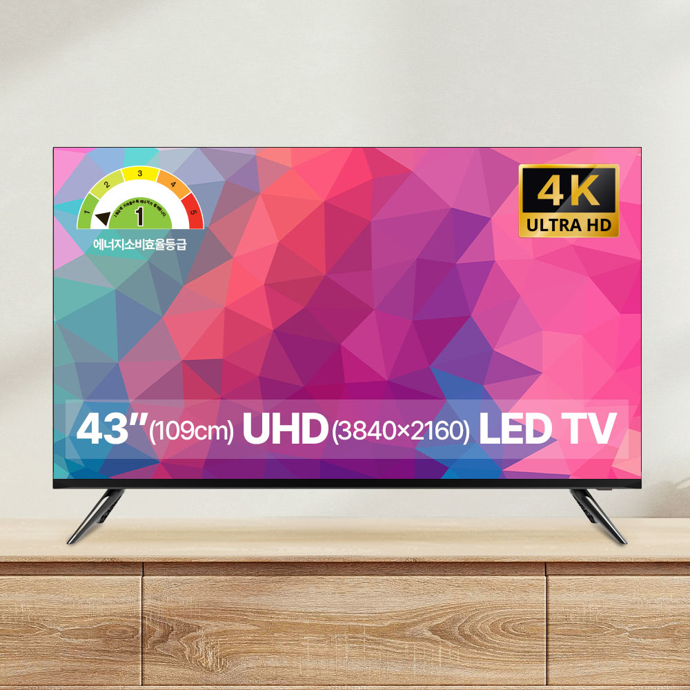 스카이뷰 43형 UHD TV GD4300UHD, 109cm, 43인치, 43UHD, 스탠드형, 고객직접설치 가격 추이 스카이뷰 43형 UHD TV GD4300UHD, 109cm, 43인치, 43UHD, 스탠드형, 고객직접설치 - 최저가 249,000원