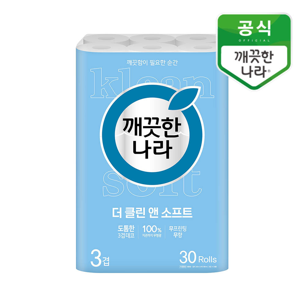 (주) 이카루스 깨끗한나라 더 클린 앤 소프트, 30m, 30롤, 1팩