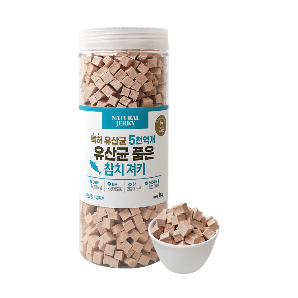 라피끄 유산균 품은 져키, 참치, 1kg, 1개 가격 추이 라피끄 유산균 품은 져키, 참치, 1kg, 1개 - 최저가 13,290원