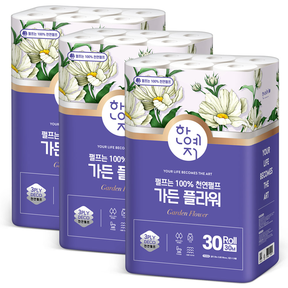 카페53 한예지 가든 플라워 롤 화장지, 3겹, 30m, 30롤, 3팩