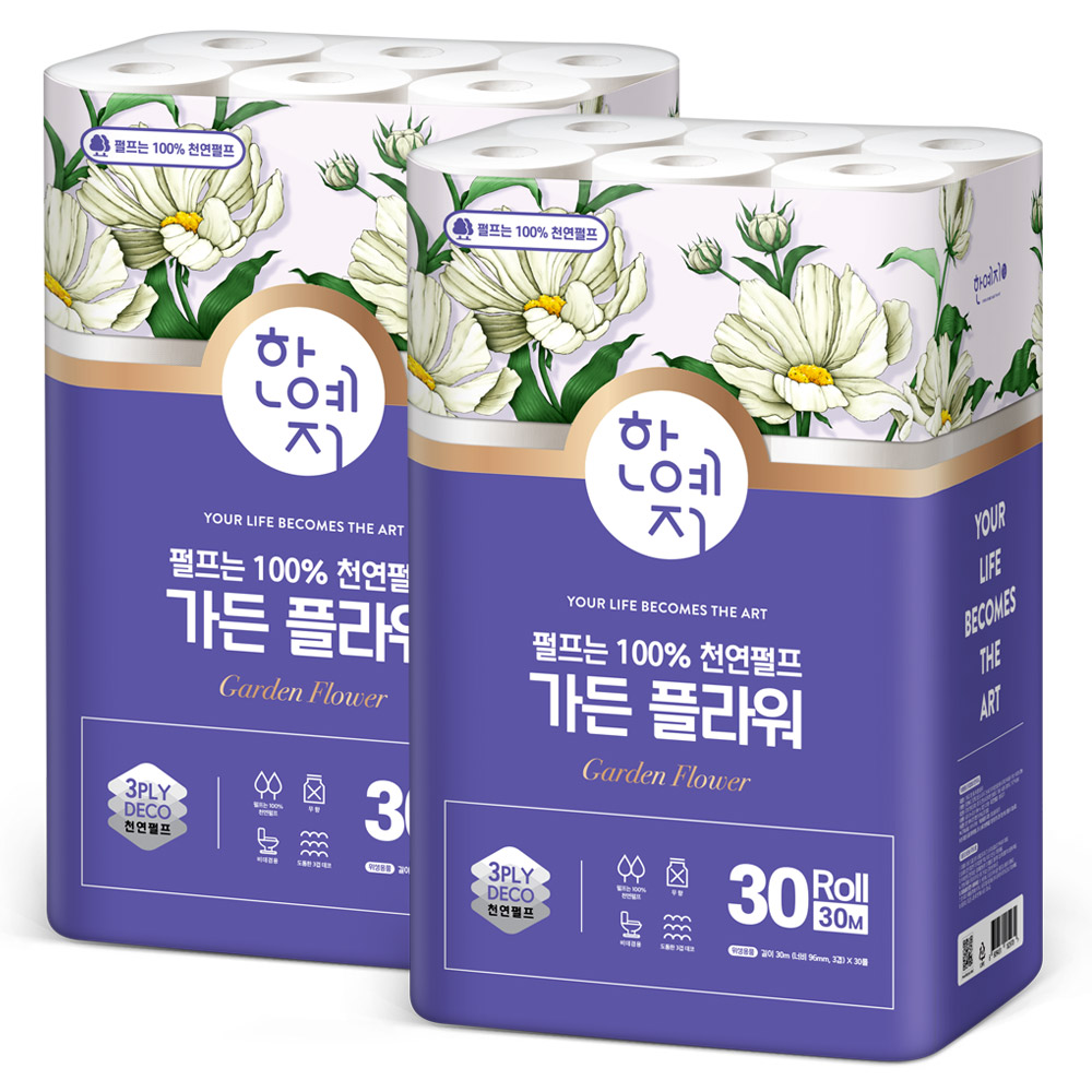 한예지 가든 플라워 롤 화장지, 3겹, 30m, 30롤, 2팩 가격 추이 한예지 가든 플라워 롤 화장지, 3겹, 30m, 30롤, 2팩 - 최저가 11,900원