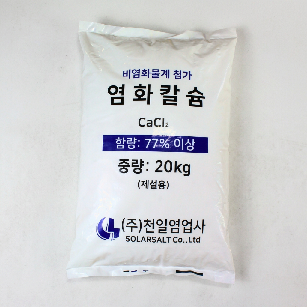 국내생산 제설용 염화칼슘, 20kg, 1포