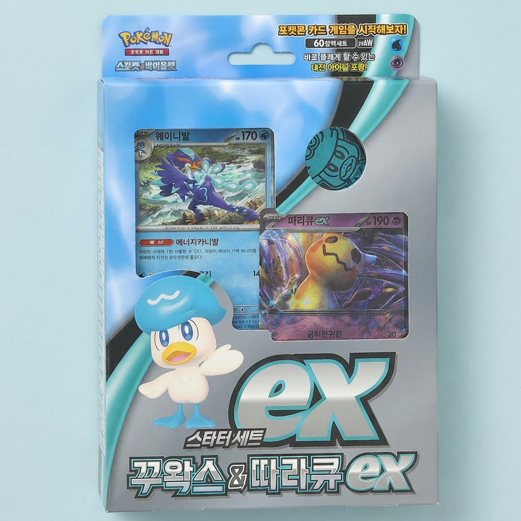 포켓몬카드 스타터세트 꾸왁스 따라큐EX, 1개