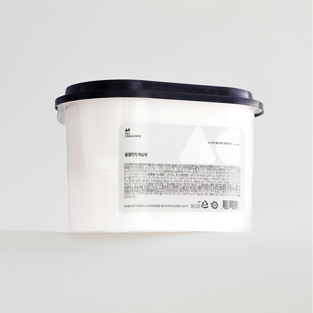 주식회사 올챌린지 올챌린지 제습제, 520ml, 24개입