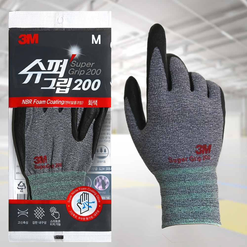 알비노랩 3M 슈퍼그립200 그레이, L, 10개
