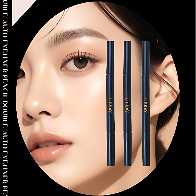립SAY 아이라이너 펜슬, 갈색, 2개