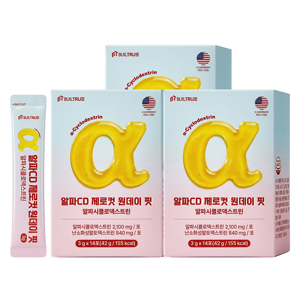 알파CD 제로컷 알파시클로덱스트린, 3g, 14포, 3박스