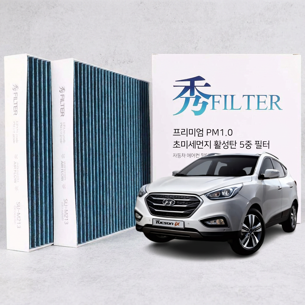 라온팩토리 PM1.0 활성탄 자동차 에어컨필터 뉴 투싼 IX, 3개입