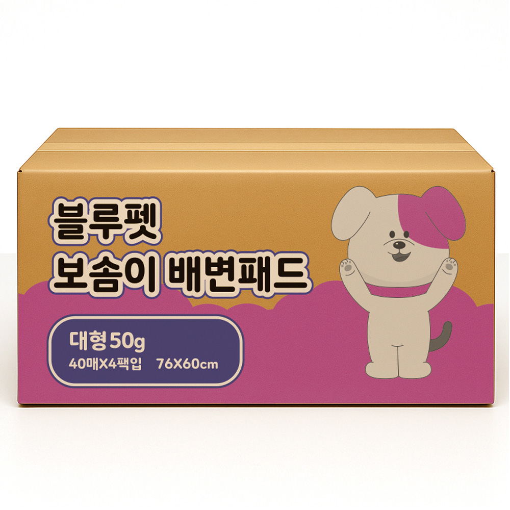 주식회사블루엘 블루펫 보솜이 배변패드, 대형, 50g, 160매, 1팩
