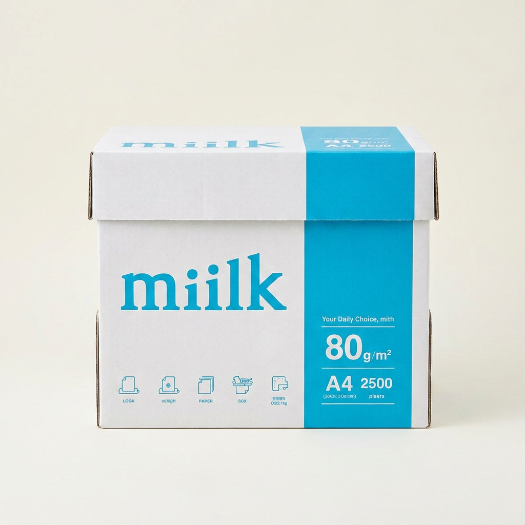 한국제지 밀크 A4 복사용지, A4, 80g, 5000매