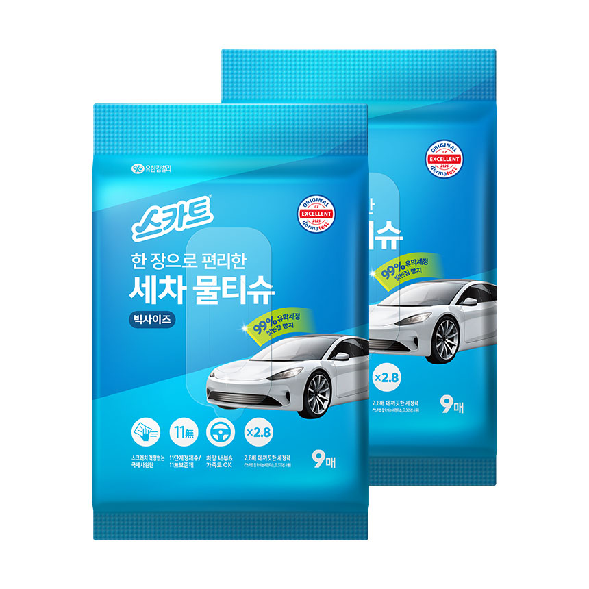 유한회사계룡유통 스카트 한 장으로 편리한 세차 물티슈, 9매, 2팩