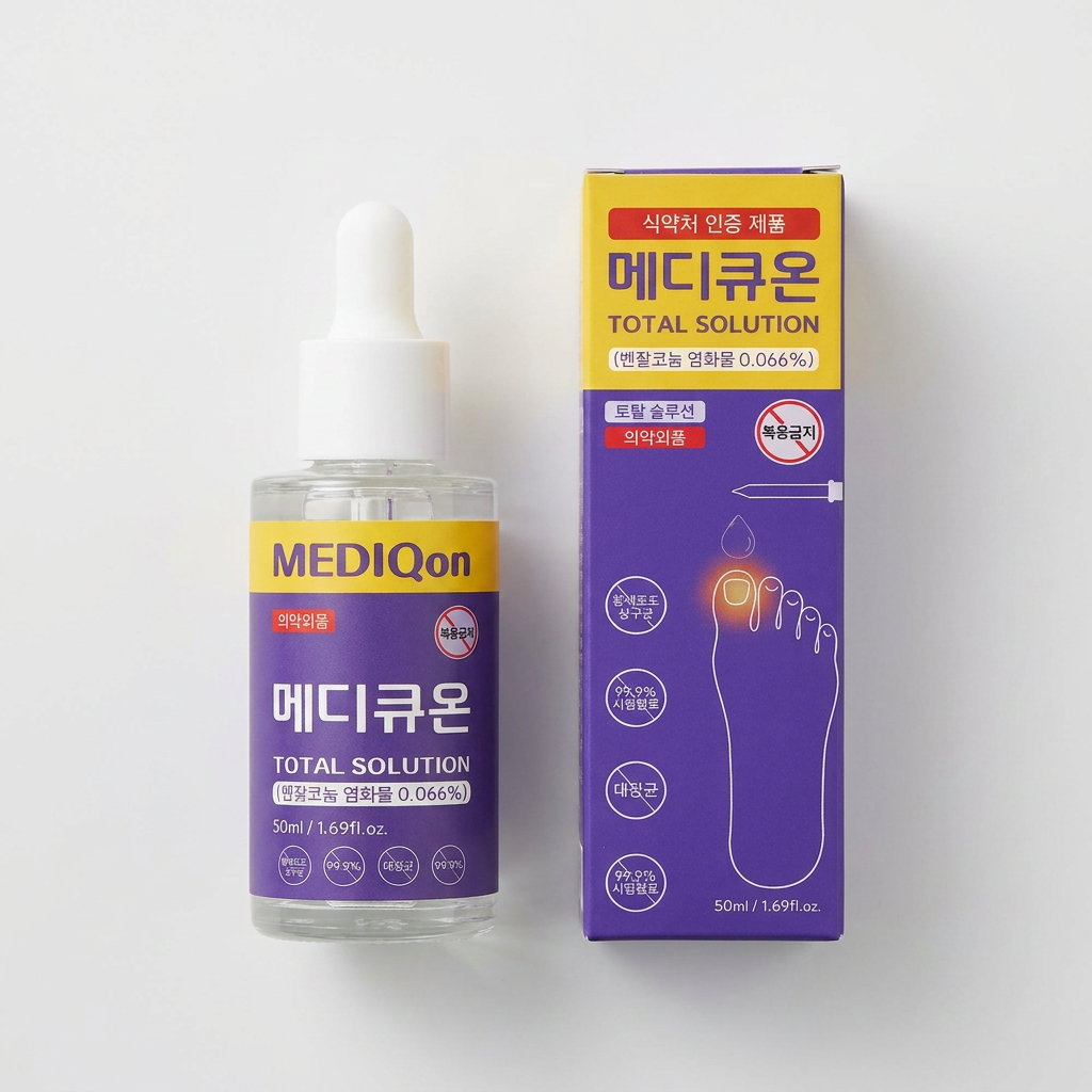 메디큐온 토탈 솔루션 발톱 위생 관리 앰플, 50ml, 2개