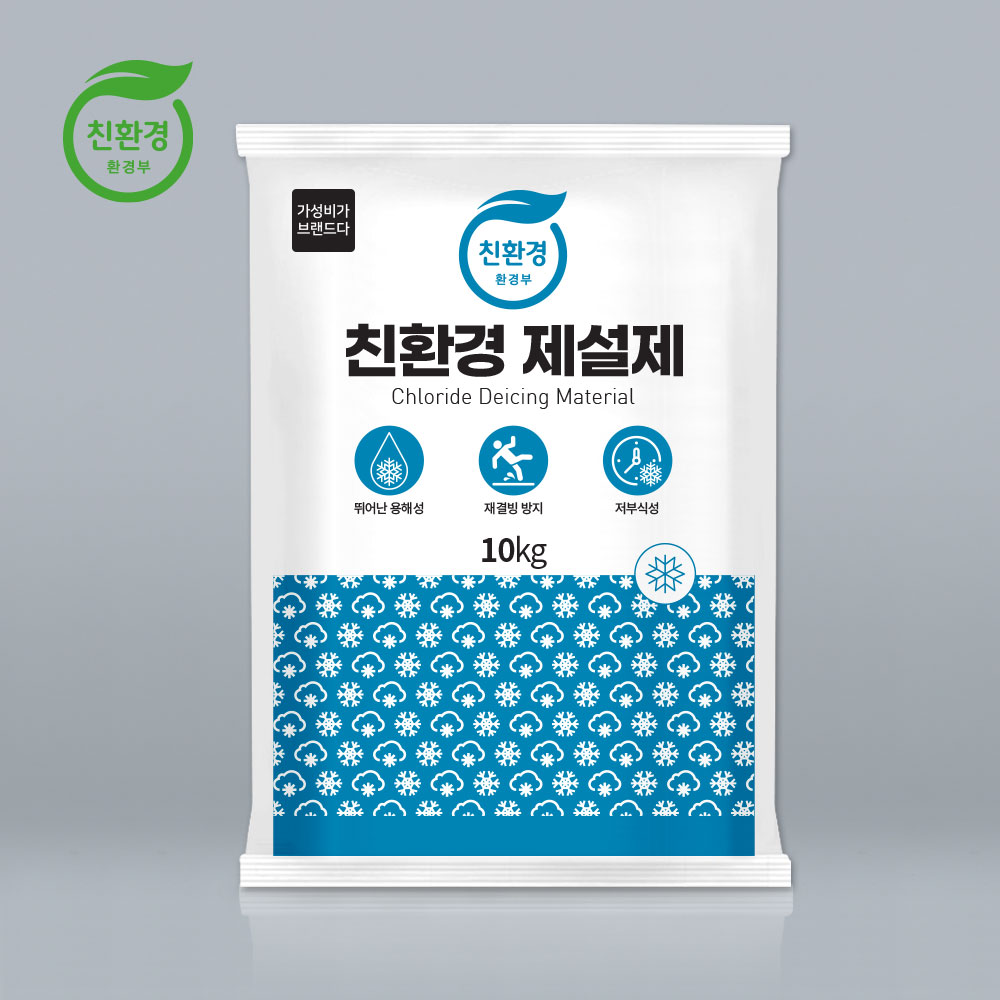 염화칼슘 친환경 제설제, 10kg 가격 추이 염화칼슘 친환경 제설제, 10kg - 최저가 9,810원