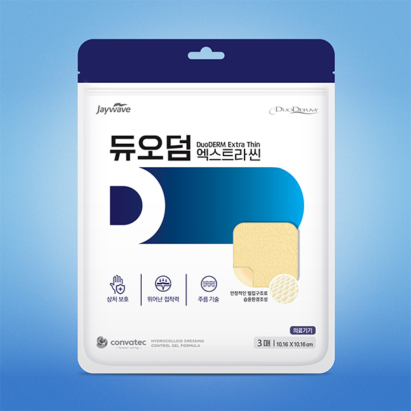 듀오덤 엑스트라씬 상처보호패치 습윤드레싱 습윤밴드, 10x10cm, 3매 가격 추이 듀오덤 엑스트라씬 상처보호패치 습윤드레싱 습윤밴드, 10x10cm, 3매 - 최저가 10,700원