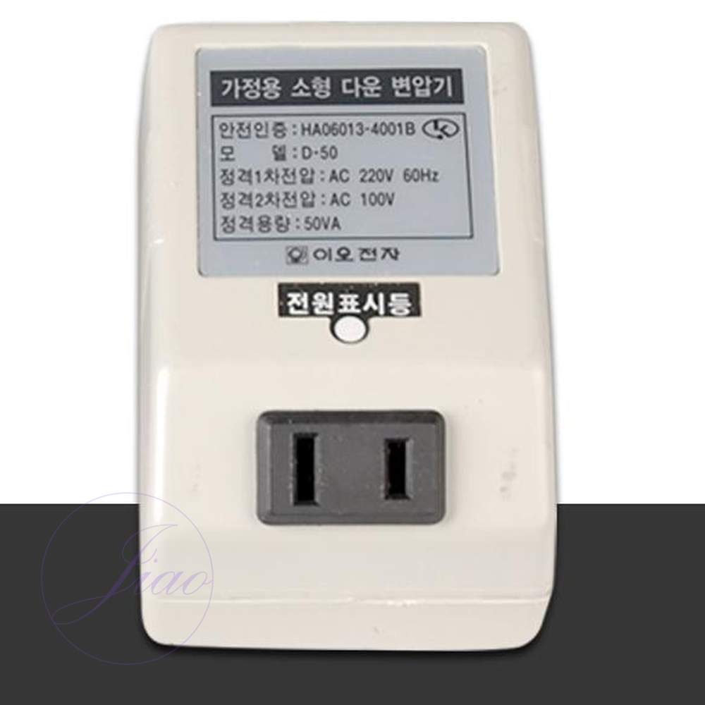 이오전자 게임기 전용 소형 다운 변압기, EO D-50, 50VA, 110볼트변압기, 1개