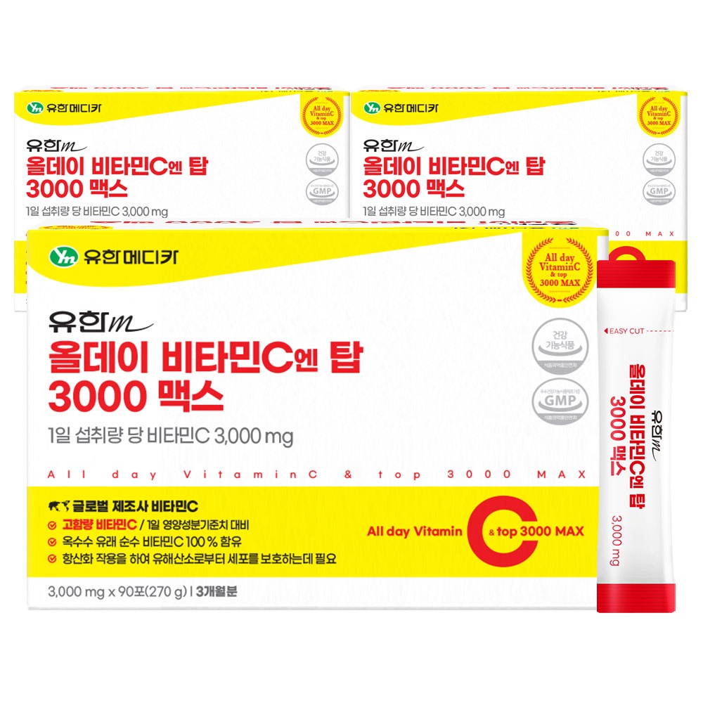 유한메디카 올데이 비타민C엔 탑 3000 맥스, 90포, 3개 가격 비교 주식회사 엔탑 유한메디카 올데이 비타민C엔 탑 3000 맥스, 90포, 3개