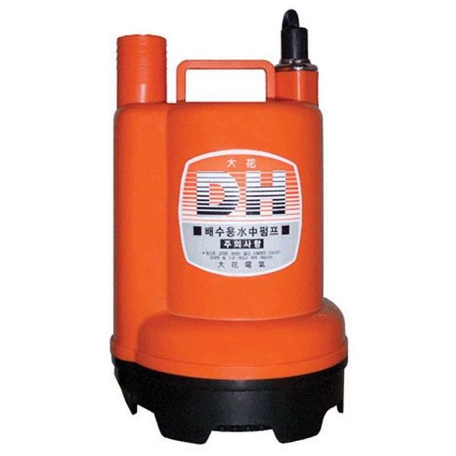 대화전기 대형 수중펌프, DPW120-24, 1개