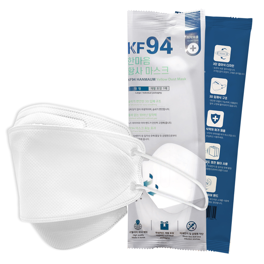 한스웰 KF94 한마음 황사 마스크, 화이트, 대형, 50매