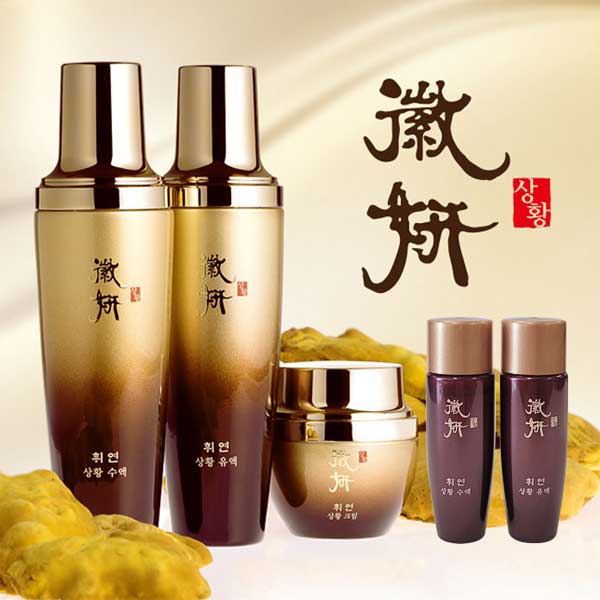 나드리화장품 휘연 상황 3종 스킨케어 세트, 상황수액 130ml, 상황유액 130ml, 상황크림 50ml, 1개 가격 추이 나드리화장품 휘연 상황 3종 스킨케어 세트, 상황수액 130ml, 상황유액 130ml, 상황크림 50ml, 1개 - 최저가 27,490원