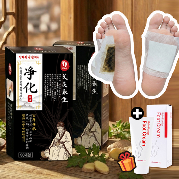 정화원 정화 한방 발바닥패치, 300매