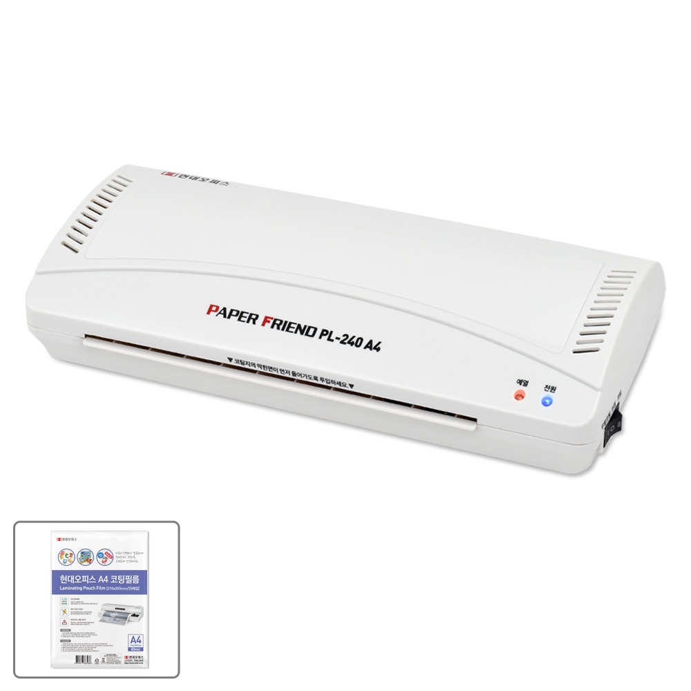 현대오피스 유한책임회사 현대오피스 실속형 코팅기 PL-240 A4, PL-240 A4, 1개