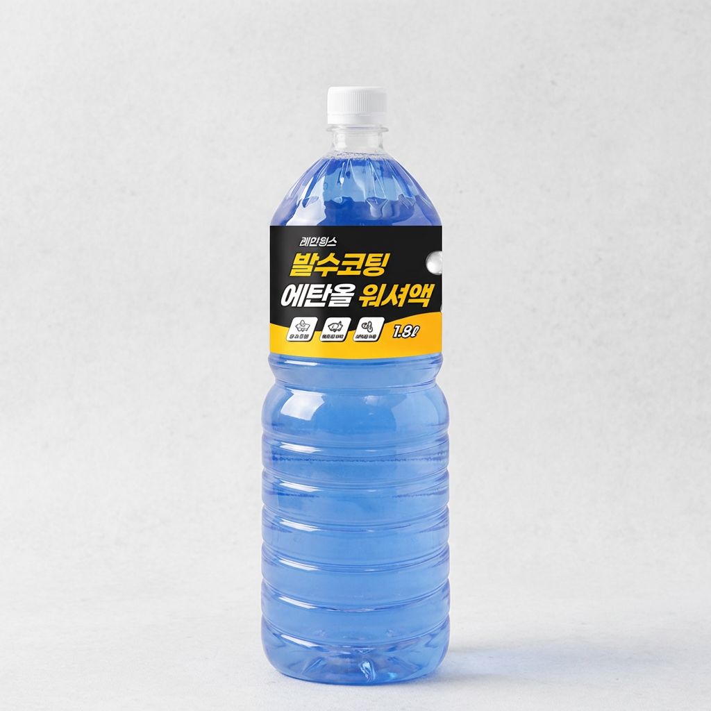 레인윙스 발수코팅 에탄올 워셔액, 1.8L, 4개