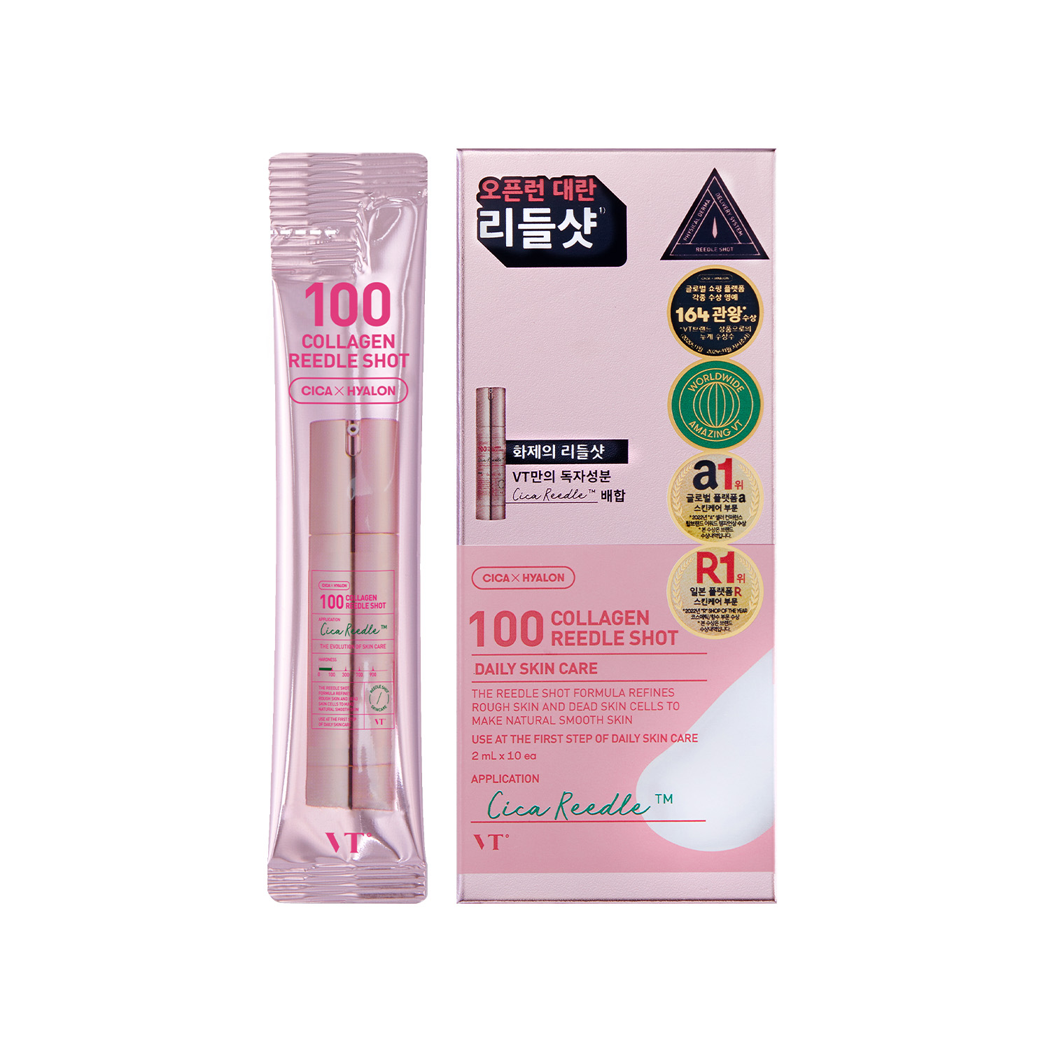 VT 리들샷 스틱파우치, 100 콜라겐, 2ml, 10개입, 2박스