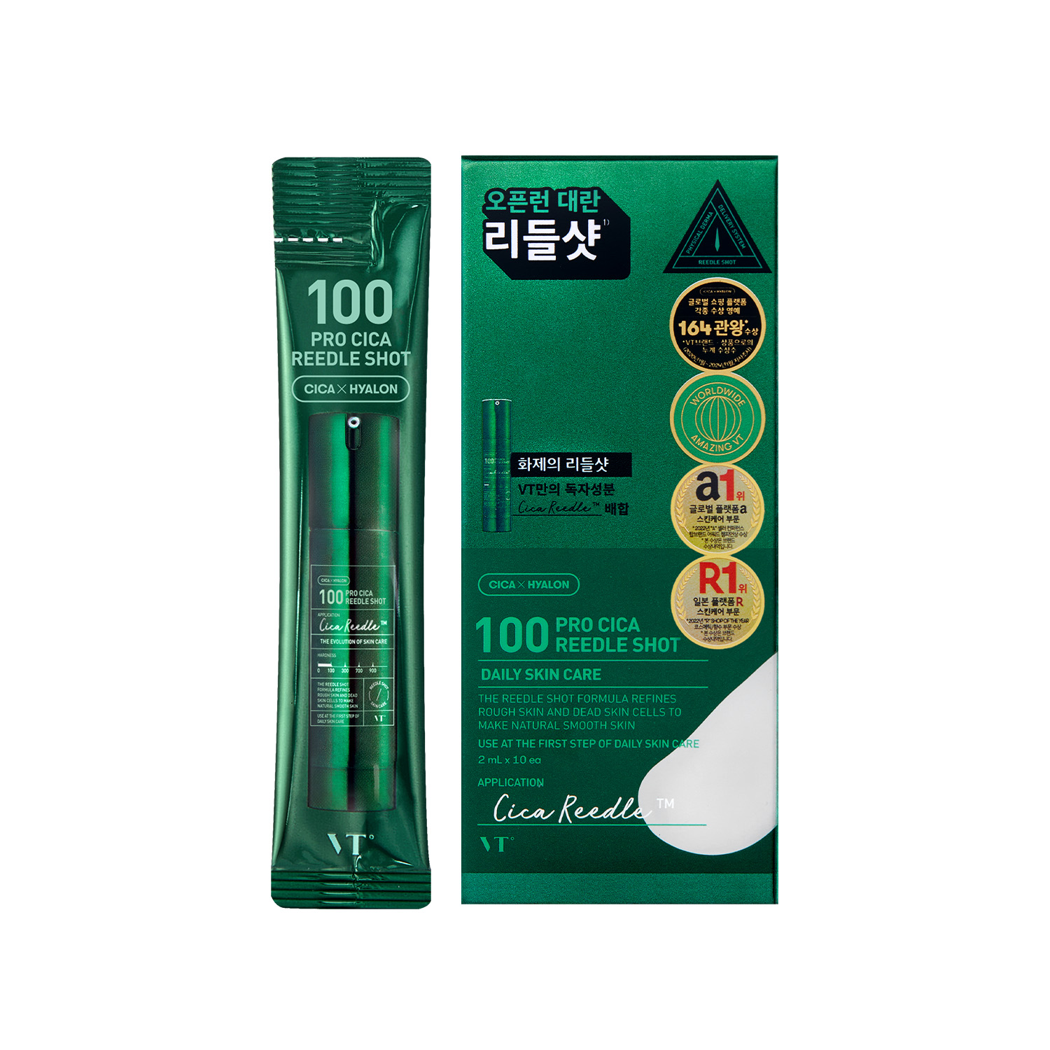 VT 리들샷 스틱파우치, 100 프로 시카, 2ml, 10개입, 2박스 가격 추이 VT 리들샷 스틱파우치, 100 프로 시카, 2ml, 10개입, 2박스 - 최저가 9,900원