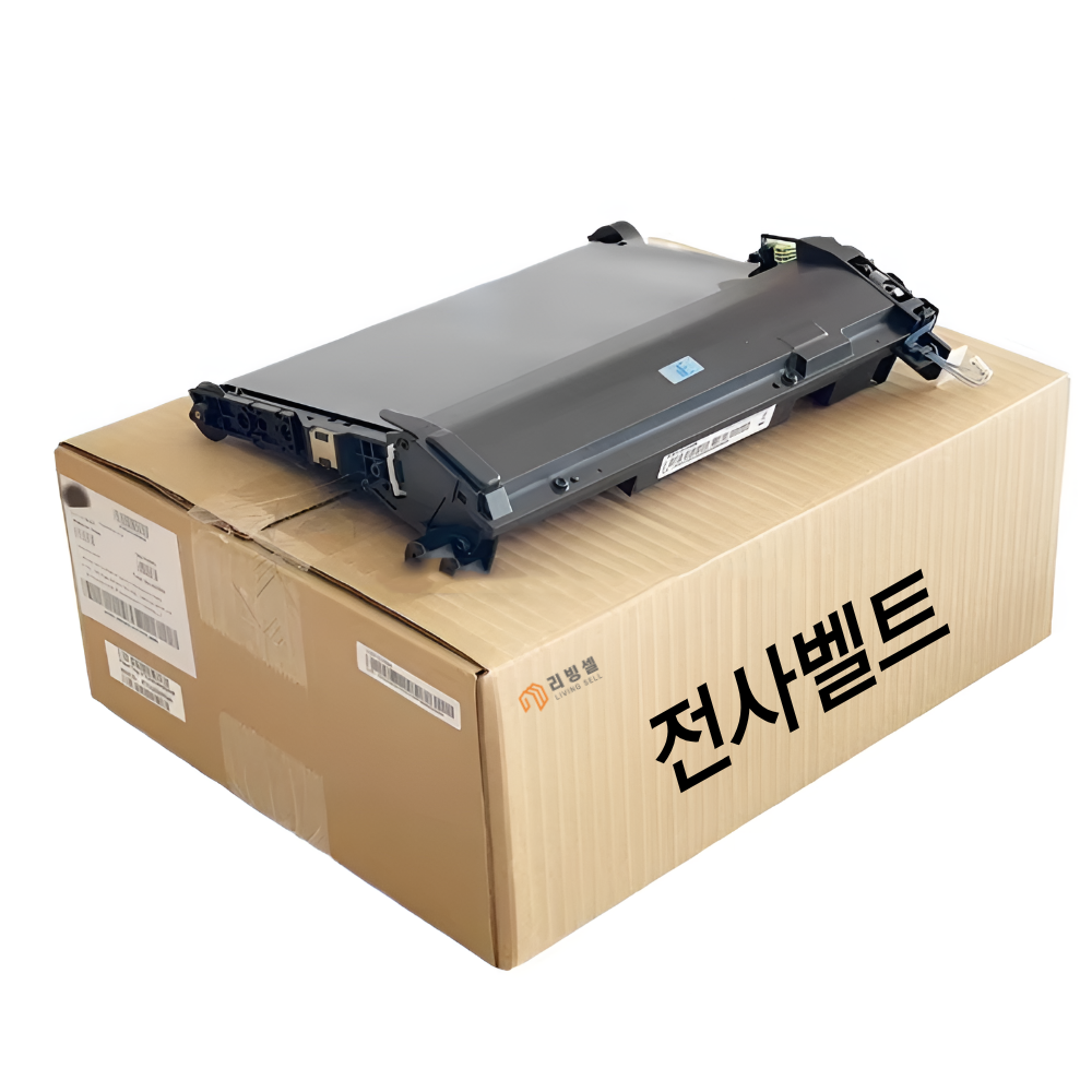 삼성 전사벨트, 다 쓴 제품 반납, 1개