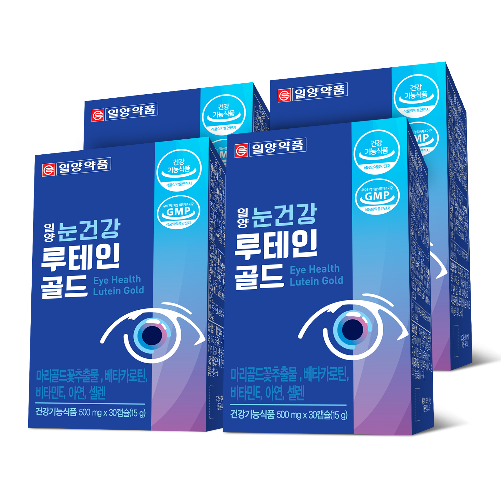 일양약품 눈건강 루테인 골드, 500mg, 30캡슐, 4박스 가격 추이 일양약품 눈건강 루테인 골드, 500mg, 30캡슐, 4박스 - 최저가 19,950원