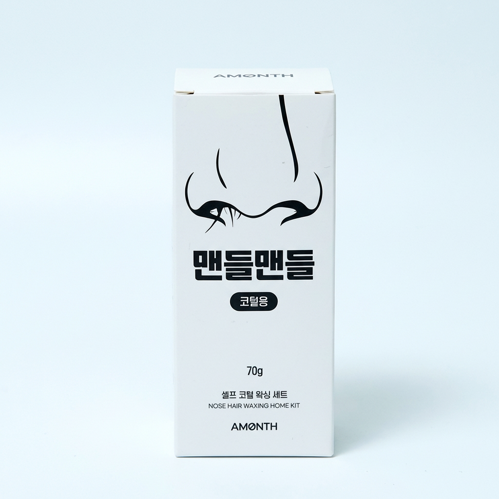 어먼스 코털제모 왁싱키트, 10회분, 70g, 1개