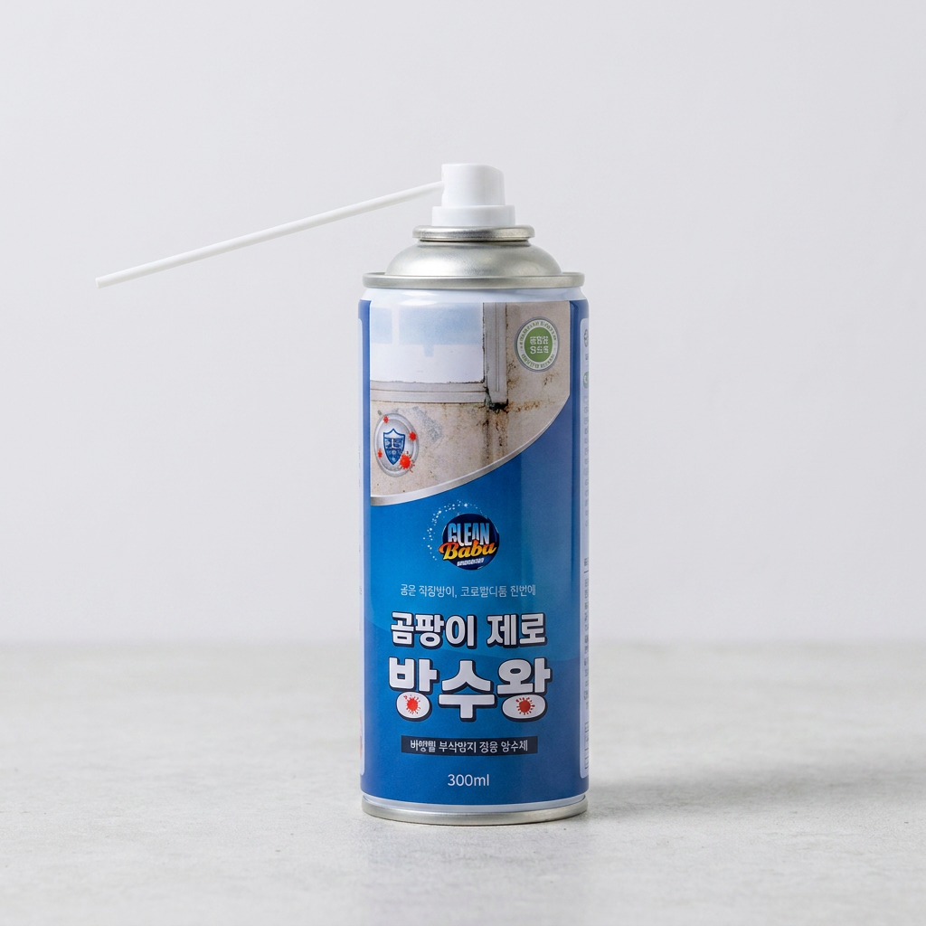 크린바바 곰팡이 제로 방수 스프레이, 흰색, 300ml, 2개