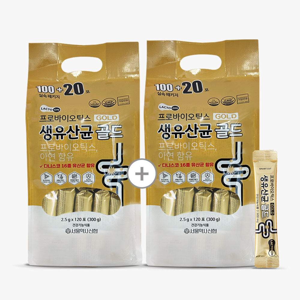서울약사신협 프로바이오틱스 생유산균 골드, 2.5g, 120포, 2개 가격 추이 주식회사 팜스케어 서울약사신협 프로바이오틱스 생유산균 골드, 2.5g, 120포, 2개 - 최저가 20,900원
