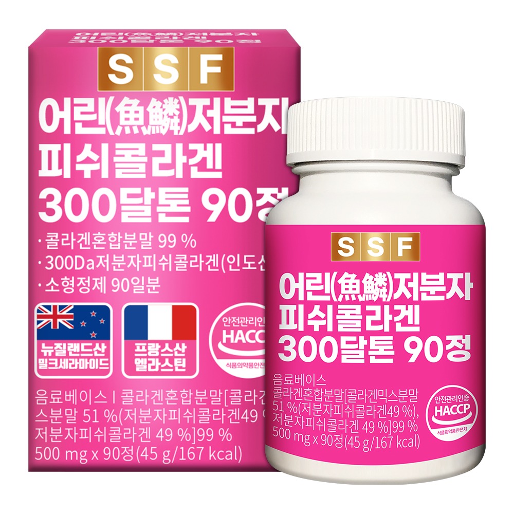 순수식품 어린 저분자 피쉬 콜라겐 300달톤, 500mg, 90정, 1박스 가격 추이 순수식품 어린 저분자 피쉬 콜라겐 300달톤, 500mg, 90정, 1박스 - 최저가 9,680원